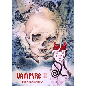 Comparateur de prix : Le Lezard Noir Vampyre vol.2 Suehiro Maruo (Auteur)