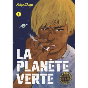 LE LEZARD NOIR La planète verte tome 1 pas cher
