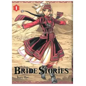 Comparateur de prix : KI-OON bride stories tome 1