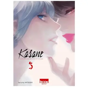 KI-OON Kasane - La voleuse de visage tome 5 pas cher