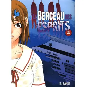 Comparateur de prix : Ki-oon Berceau Des Esprits (Le) - Tome 2