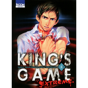Comparateur de prix : KI-OON King's Game Extreme tome 4
