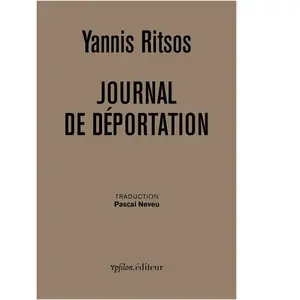 Ypsilon Journal de déportation pas cher