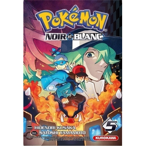 Comparateur de prix : ISBN Pokémon - La Grande Aventure - Noir Et Blanc - Tome 5