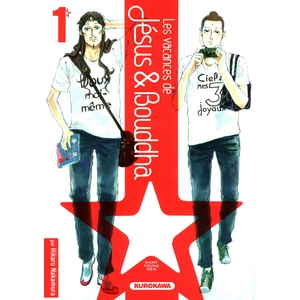 ISBN les vacances de Jésus et Bouddha tome 1