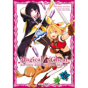 SOLEIL Magical cheat - Sorcière dans un autre monde tome 2