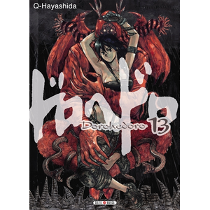 Dorohedoro T13 - Q Hayashida - Soleil - broché - Manga broché pas cher