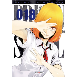 Soleil Prison school T18 pas cher
