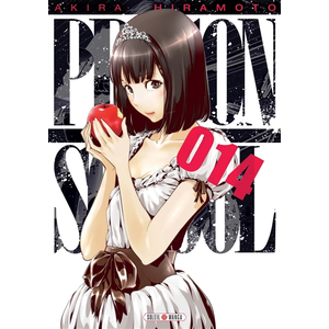 Soleil Prison school T14 pas cher