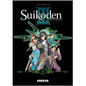 Soleil Suikoden III - Perfect Edition T03 pas cher