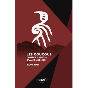 Okno Editions Les coucous pas cher