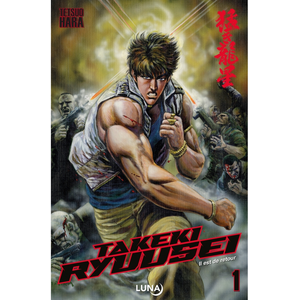 Clair De Lune Takeki Ryusei T1 Tetsuo Hara (Auteur), Cyril Coppini (Traduction)