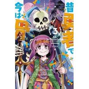 Comparateur de prix : Al le squelette T3 Saeki Yousuke (Scénario), Uchiuchi Keyaki (Illustration), Clair de Lune (Traduction)