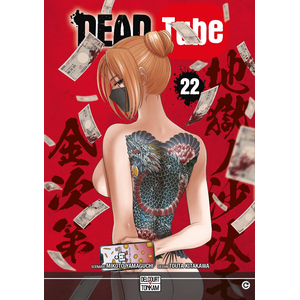 DELCOURT Dead tube tome 22 pas cher