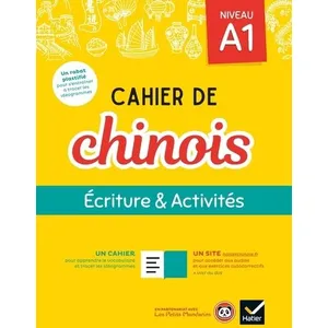 Comparateur de prix : Hatier Cahier de chinois A1 - Éd. 2020 - Cahier élève + accès site: Ecriture & activités