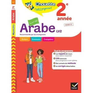 Hatier Arabe 2e année - LV2 (A2, A2+): cahier de révision et d'entraînement pas cher