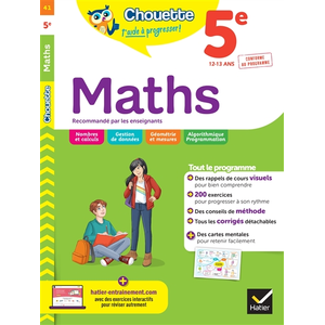Hatier Chouette - Maths 5e: cahier de révision et d'entraînement recommandé par les enseignants