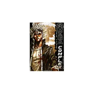 Comparateur de prix : Les Humanoïdes Associés Omega Complex - Tome 1