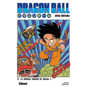GLENAT Dragon ball - éd. originale tome 6 pas cher