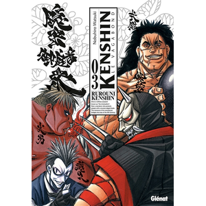 GLENAT kenshin le vagabond - perfect edition tome 3 pas cher