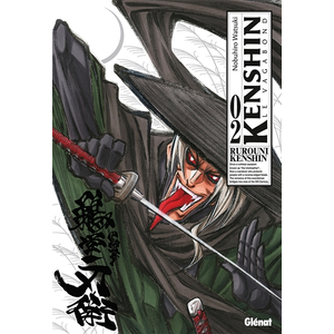 GLENAT kenshin le vagabond - perfect edition tome 2 pas cher