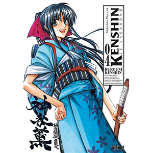 GLENAT Kenshin le vagabond - perfect edition tome 4 pas cher
