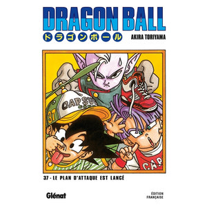 GLENAT Dragon Ball - Édition originale - Tome 37: Le plan d'attaque est lancé