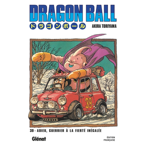 GLENAT Dragon ball - éd. originale tome 39 pas cher
