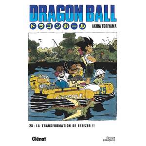 GLENAT Dragon ball - éd. originale tome 25 pas cher