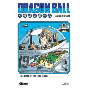 GLENAT Dragon ball - éd. originale tome 19 pas cher