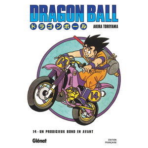 GLENAT Dragon ball - éd. originale tome 14