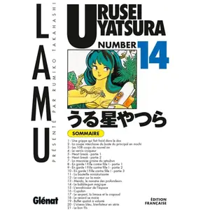 Glénat Urusei Yatsura - Tome 14 pas cher