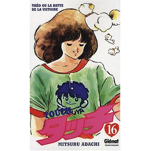 GLENAT touch tome 16 pas cher