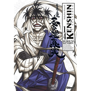 GLENAT Kenshin le vagabond - perfect édition tome 14 pas cher