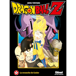 Comparateur de prix : Glénat Dragon Ball Z - Les Films - Tome 5 : La Revanche De Cooler
