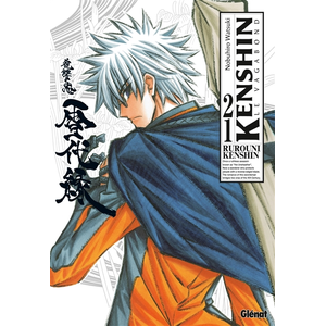 GLENAT Kenshin le vagabond - perfect édition tome 21 pas cher