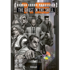 Glénat The Ghost in the Shell Perfect edition - Tome 1.5 pas cher