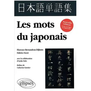 Comparateur de prix : Ellipses Les Mots Du Japonais