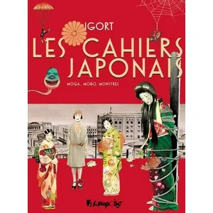 Comparateur de prix : Futuropolis Les Cahiers Japonais