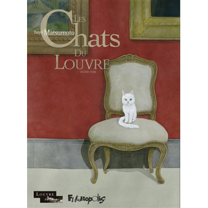 Comparateur de prix : Futuropolis Les chats du Louvre