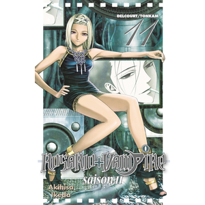 Comparateur de prix : Tonkam Eds Rosario + Vampire saison II T11  IKEDA-A (Auteur)