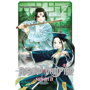 Comparateur de prix : Tonkam Eds Rosario + Vampire saison II T07 Akihisa Ikeda (Auteur)