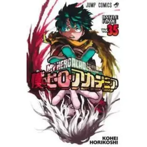 My Hero Academia 35 Japanese Edition