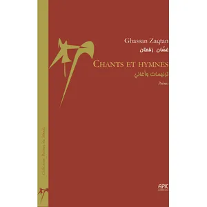 APIC EDITIONS Chants et hymnes pas cher
