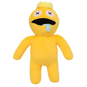 Peluche Roblox Rainbow Friends 30 cm - Jaune pas cher
