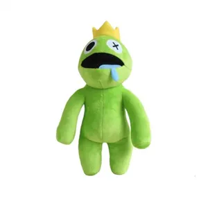 Peluche Roblox Rainbow Friends 30 cm - Vert pas cher