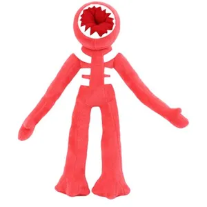 Non communiqué Peluche Roblox Rainbow Friends 33 cm - Rose pas cher