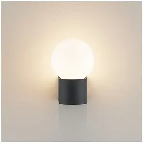 Comparateur de prix : Molto Luce applique d'extérieur Lanu Round, noir, aluminium/verre
