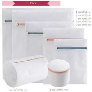 Filets à linge en maille 8pcs Sac à linge avec fermeture éclair pour machine à laver, soutien-gorge, vêtements pour bébé