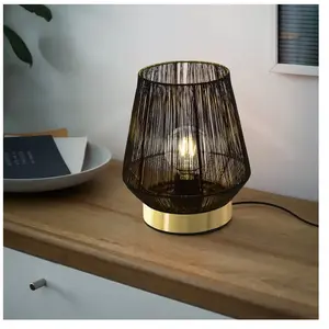Comparateur de prix : EGLO Lampe de table métal noir escandidos e27 1x40w